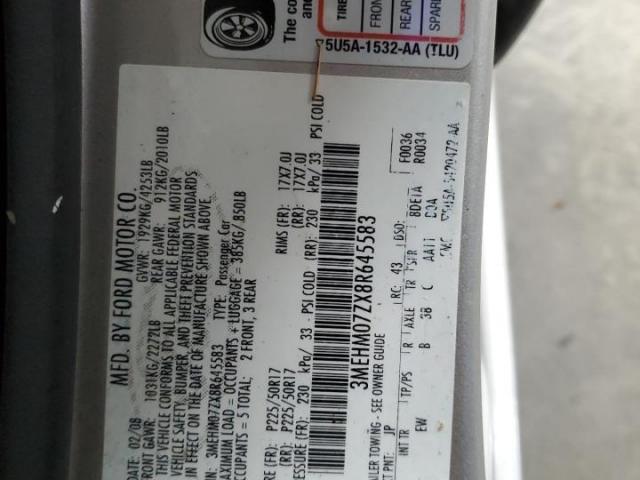 Mercury Milan Image 11