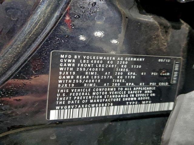 Volkswagen Tiguan S Image 12