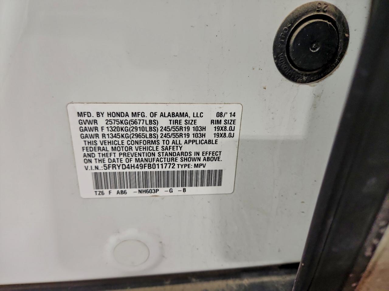 Acura MDX Technology Image 13