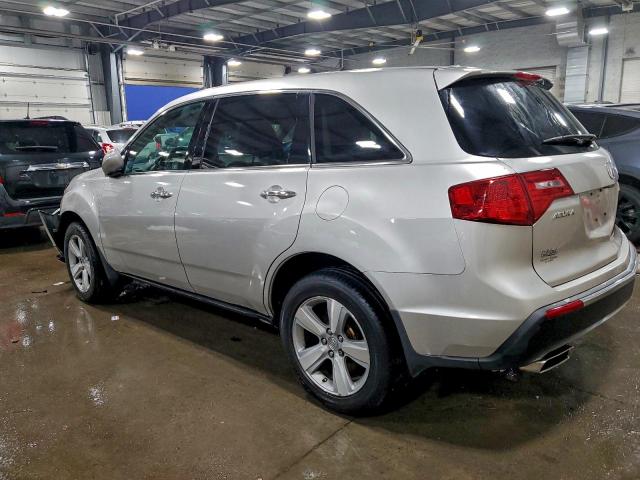 Acura MDX Technology Image 3