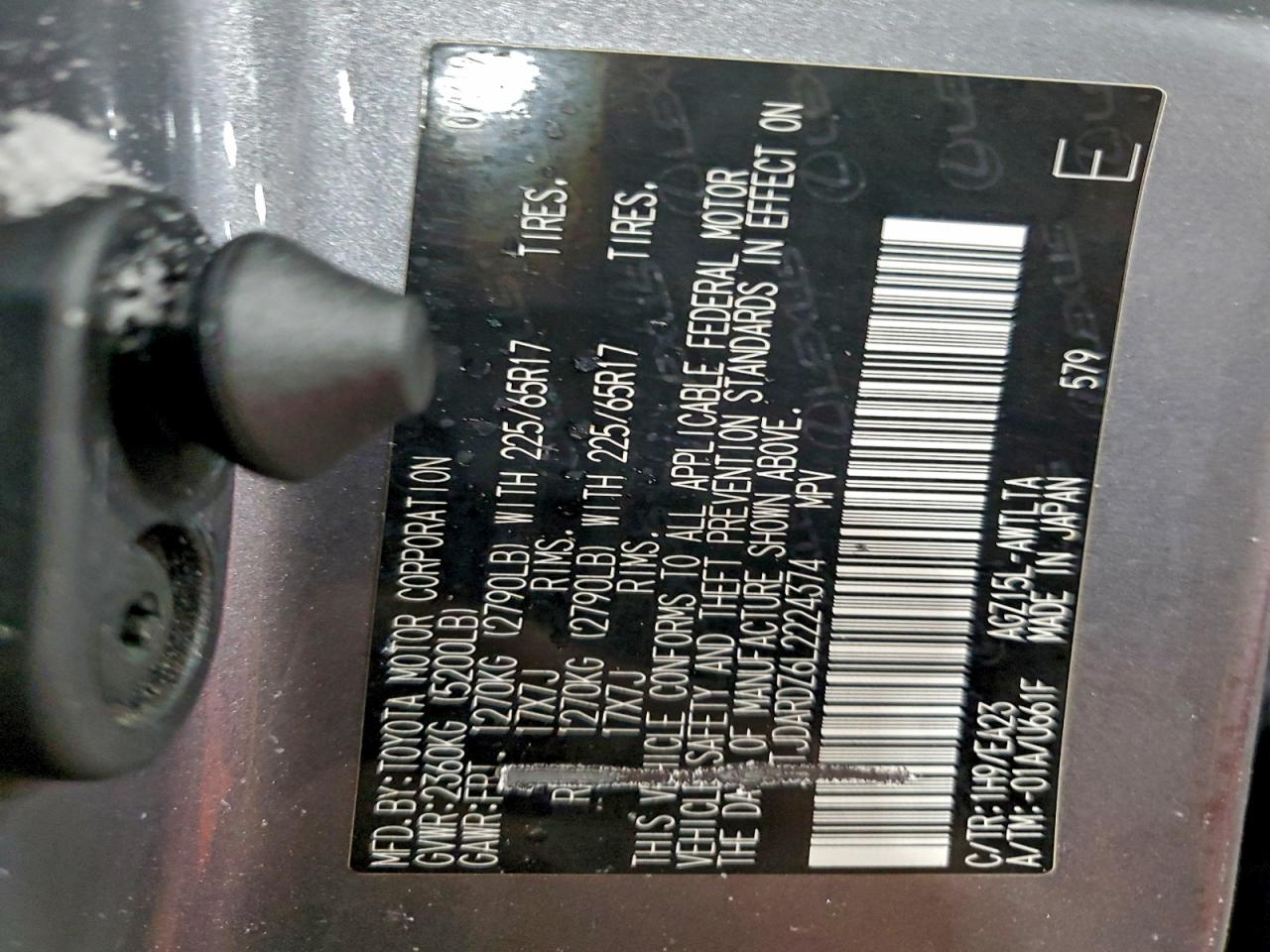 Lexus NX 300 Image 10