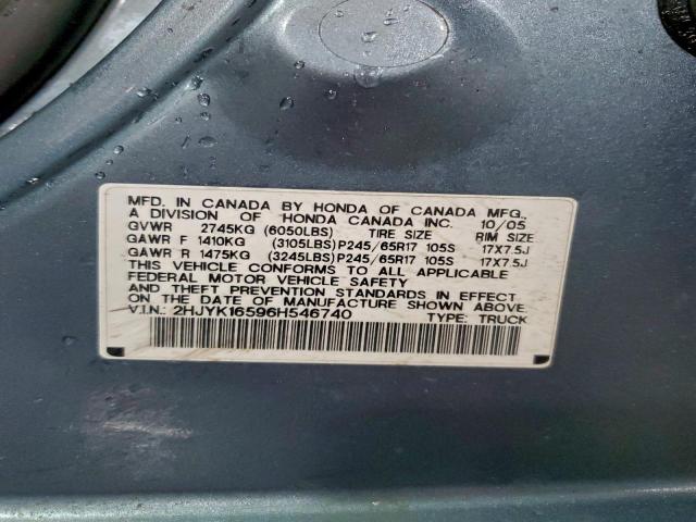 Honda Ridgeline Rtl Image 5