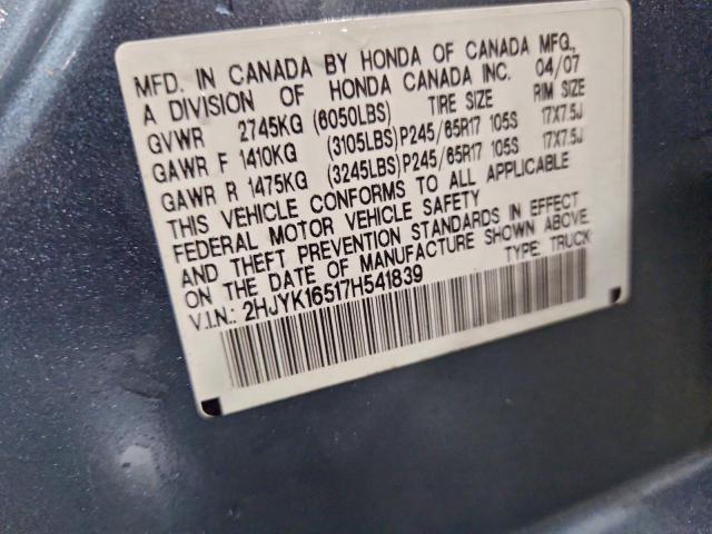 Honda Ridgeline Rtl Image 10