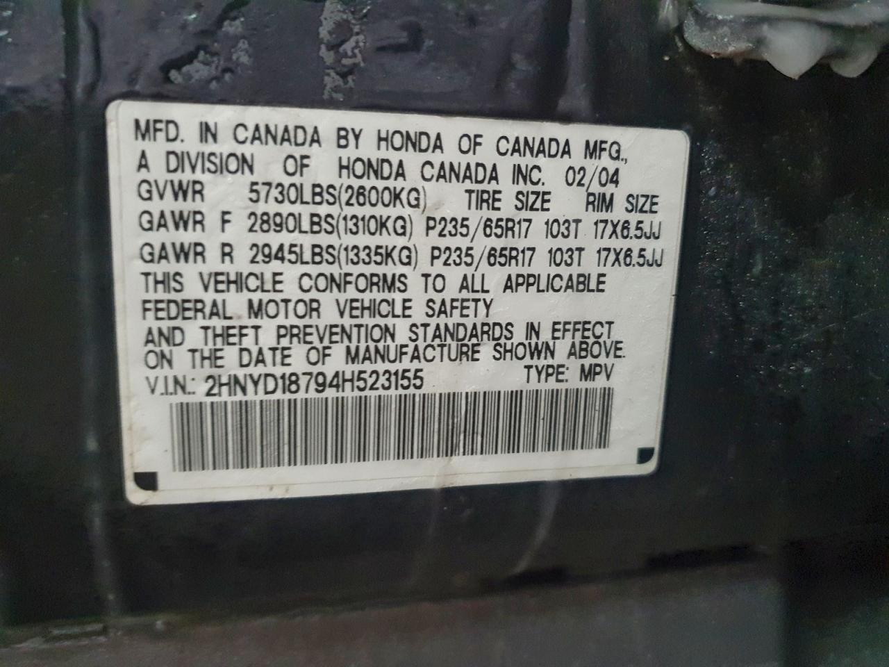 Acura MDX Touring Image 11