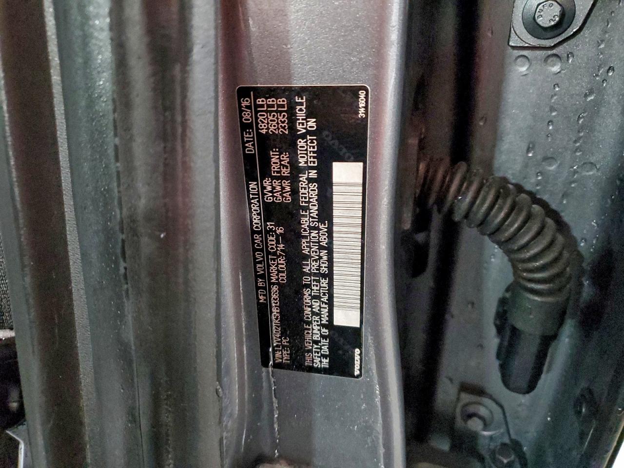 Volvo S60 Premier Image 13