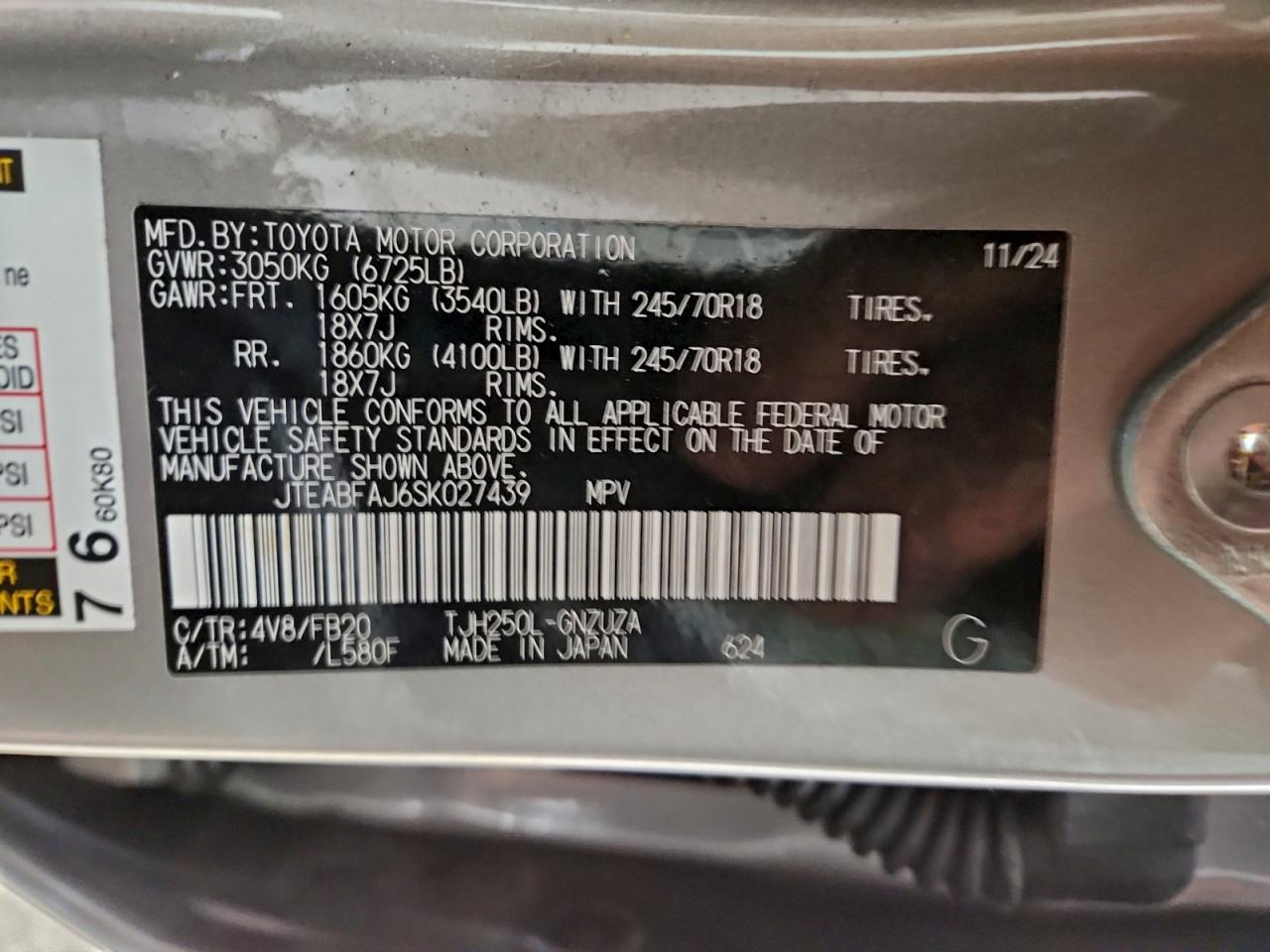 Toyota Land Cruis Base Image 2