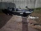 Crestliner Boat Image 1