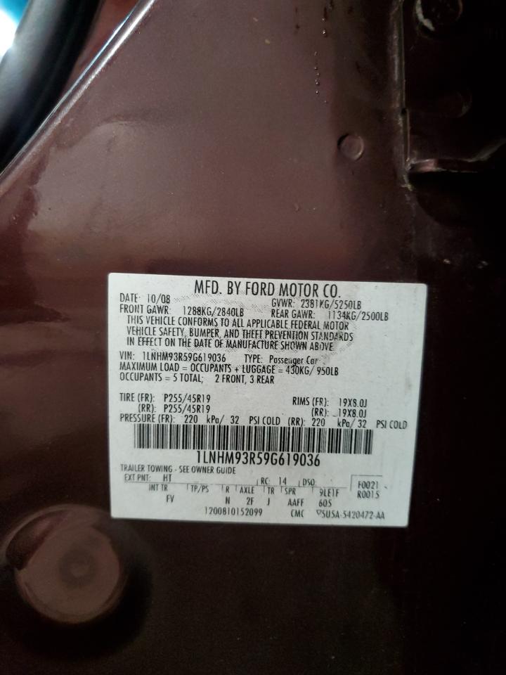 Lincoln MKS Image 13