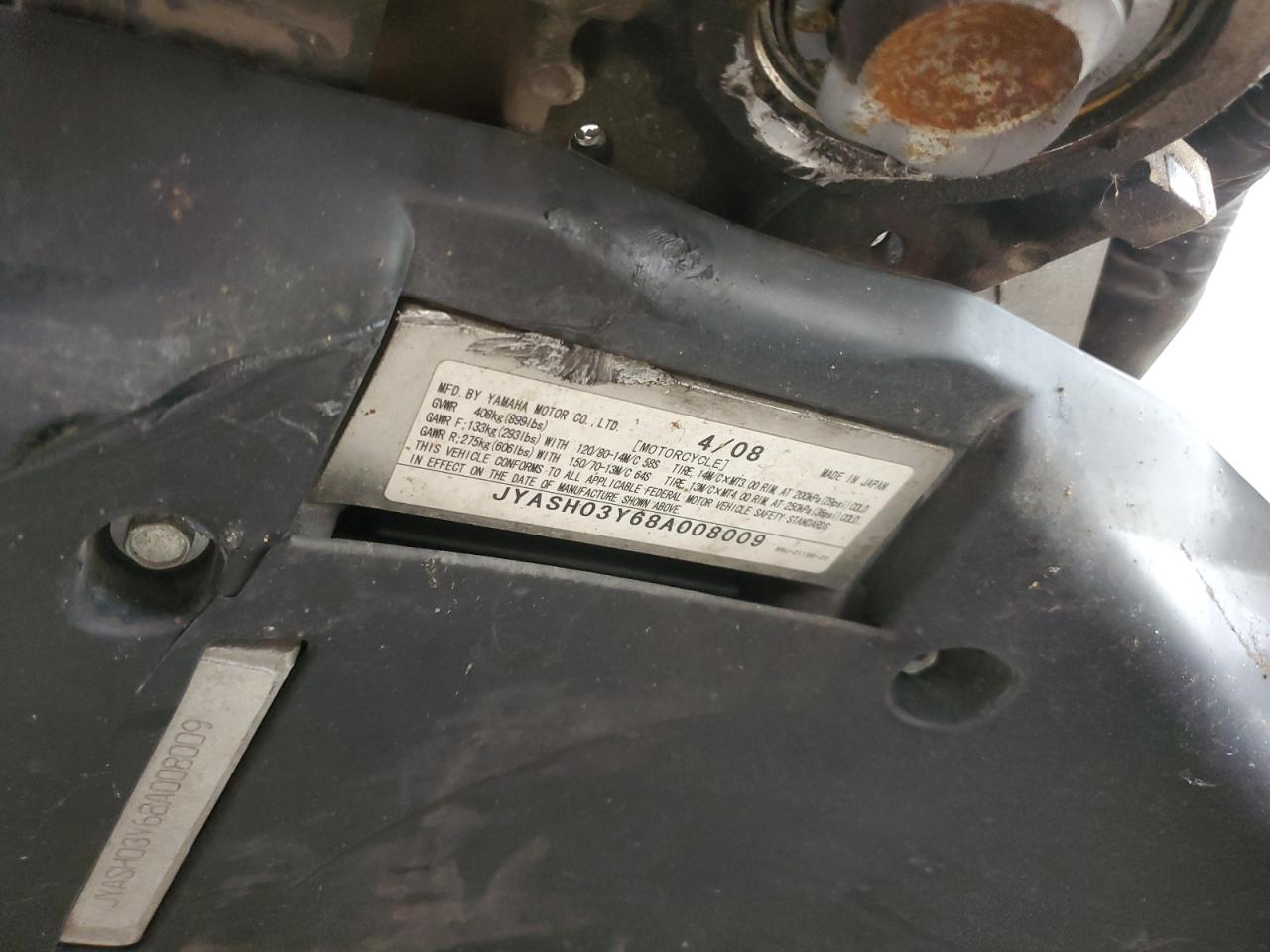 Yamaha Yp400 Image 9