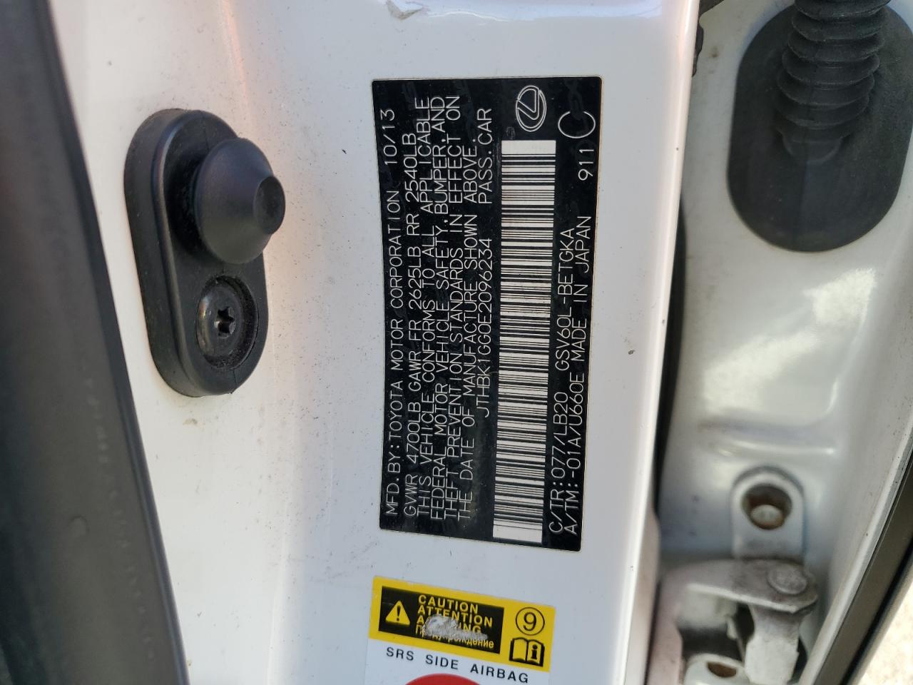 Lexus Es 350 Image 4