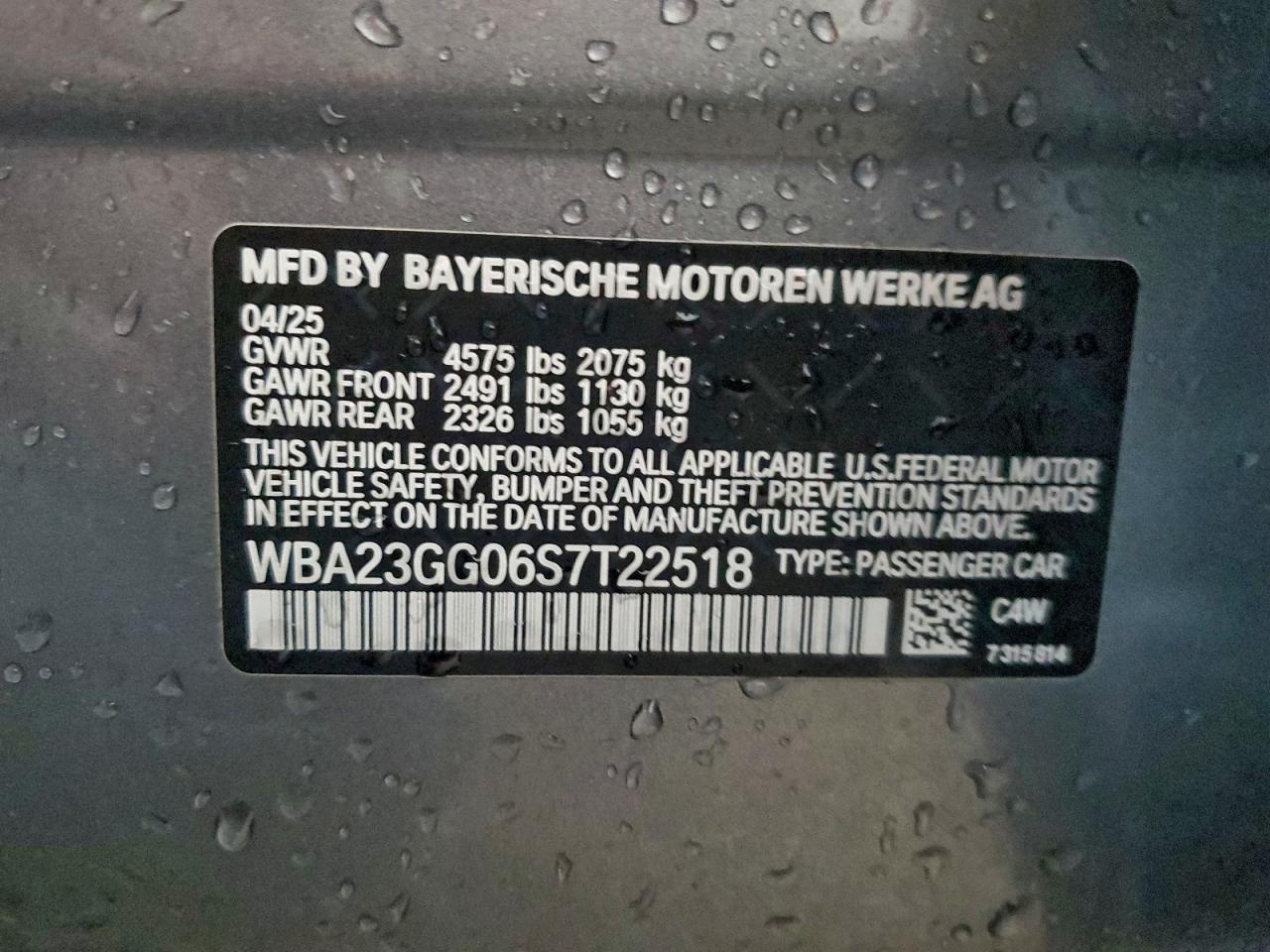 BMW 2 Series Image 12