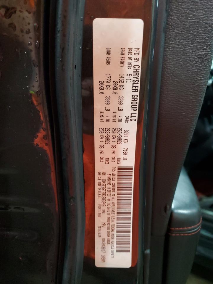 Dodge Durango R/t Image 7