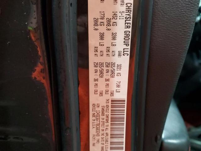 Dodge Durango R/t Image 7