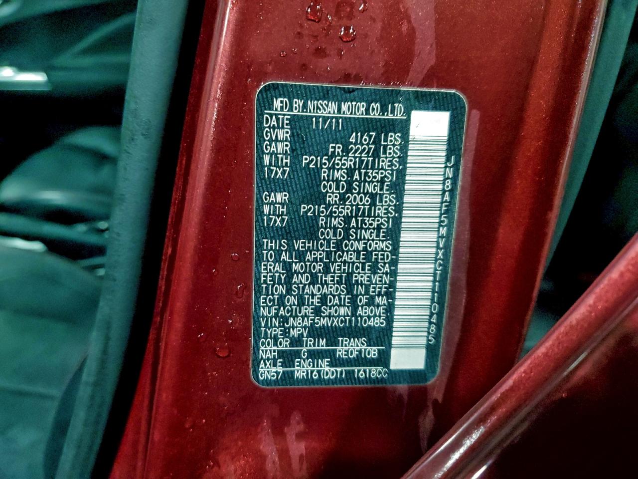 Nissan JUKE S Image 11