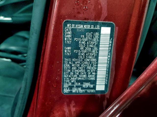 Nissan JUKE S Image 11