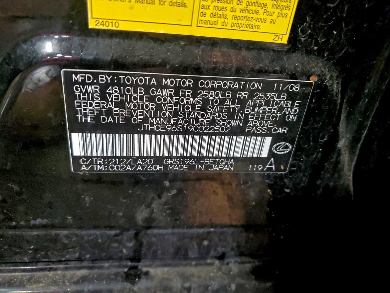 Lexus Gs 350 Image 10