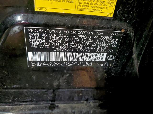 Lexus Gs 350 Image 10