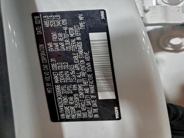 Volvo XC40 T5 Momentum Image 10