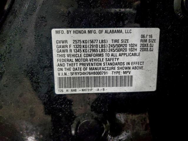 Acura MDX Technology Image 12