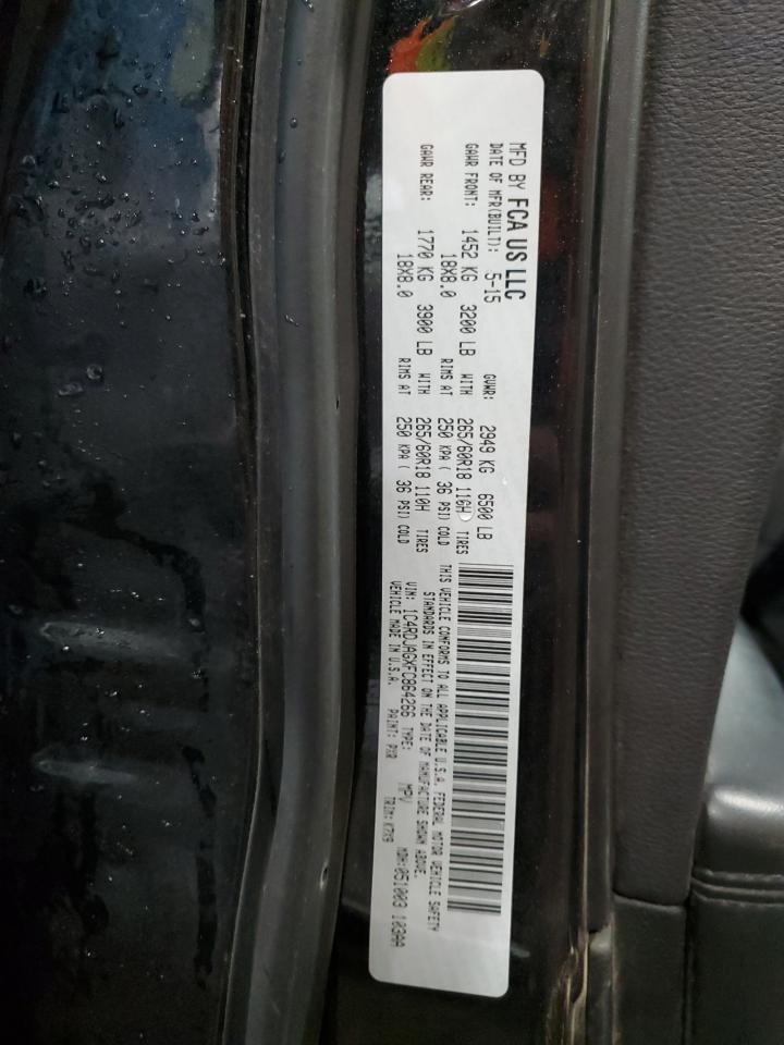 Dodge Durango Sxt Image 8