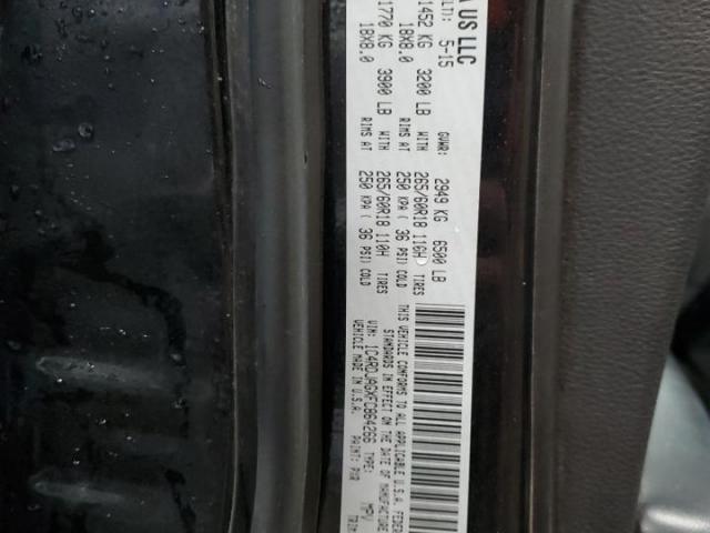 Dodge Durango Sxt Image 8